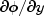 partial phi/partial y