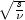 sqrt{frac{s}{nu}}