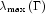 \lambda_{\max}(\Gamma)