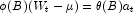 {\phi}(B)(W_t-\mu)=\theta(B)a_t