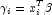 \gamma_i=x^T_i\beta