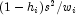 (1-h_i)s^2/w_i