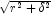 \sqrt{r^2+\delta^2}