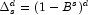 \Delta_s^d=(1-B^s)^d