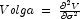 Volga\;=\;\frac{\partial^2 V}{\partial \sigma^2}