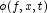 \phi(f,x,t)